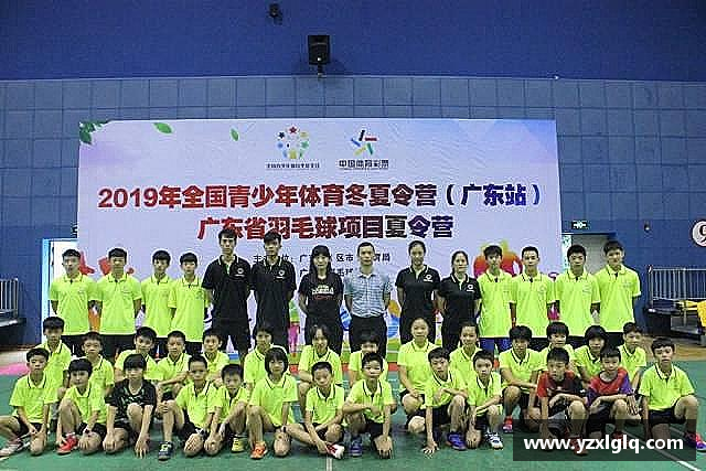 关于完美体育.wm